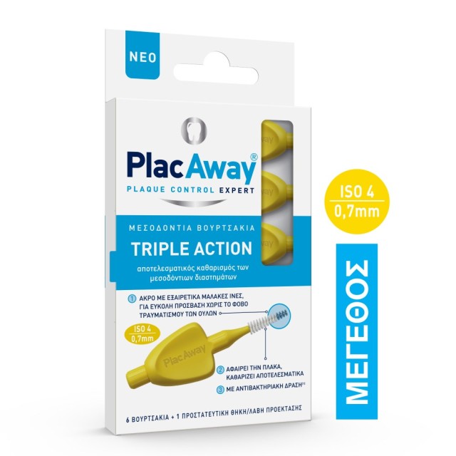 Plac Away Interdental Brushes Yellow 0,7mm 6pcs (Μεσοδόντια Βουρτσάκια Κίτρινα) 