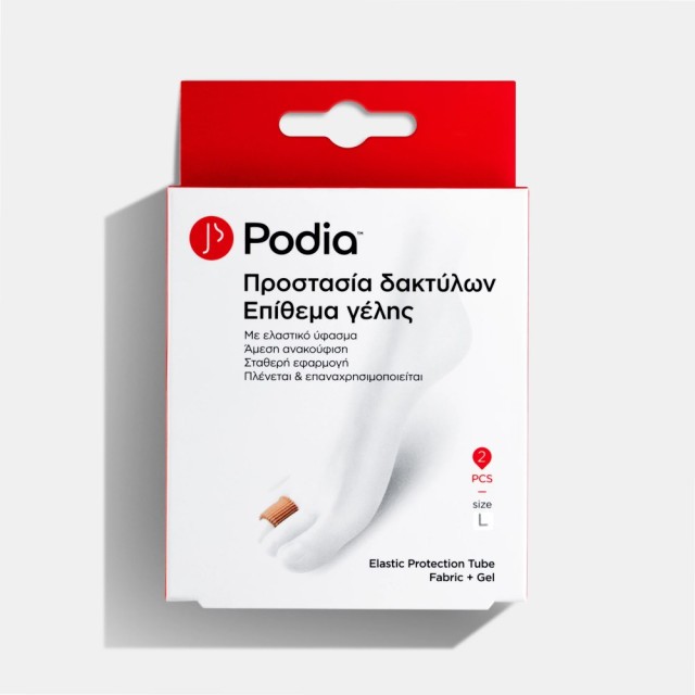 Podia Elastic Protection Tube Fabric & Gel Large 2τεμ (Επίθεμα Γέλης με Ύφασμα για Προστασία των Δακτύλων)