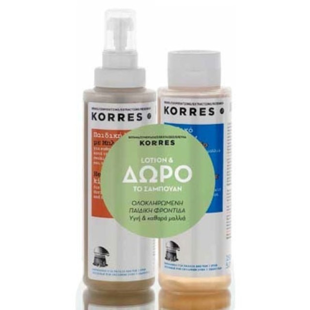 Korres Anti-Lice SET (Παιδική Λοσιόν με Μηλόξιδο & ΔΩΡΟ Σαμπουάν για Καθαρά Μαλλιά Κατά τη Διάρκεια 