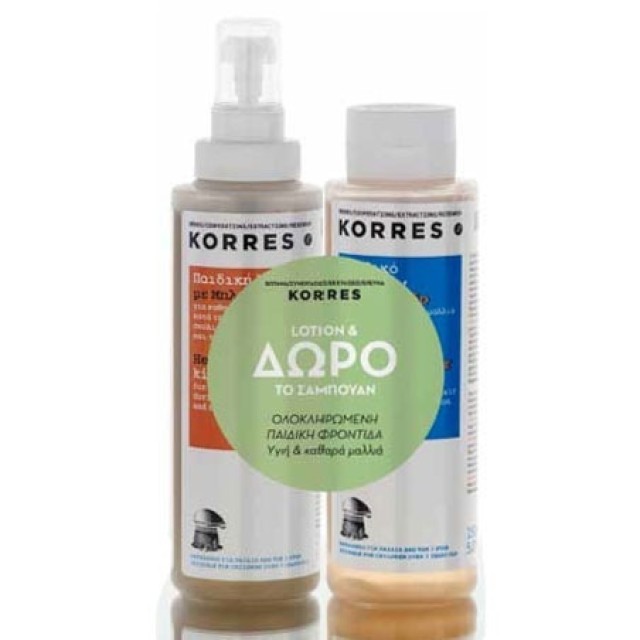 Korres Lice Free SET