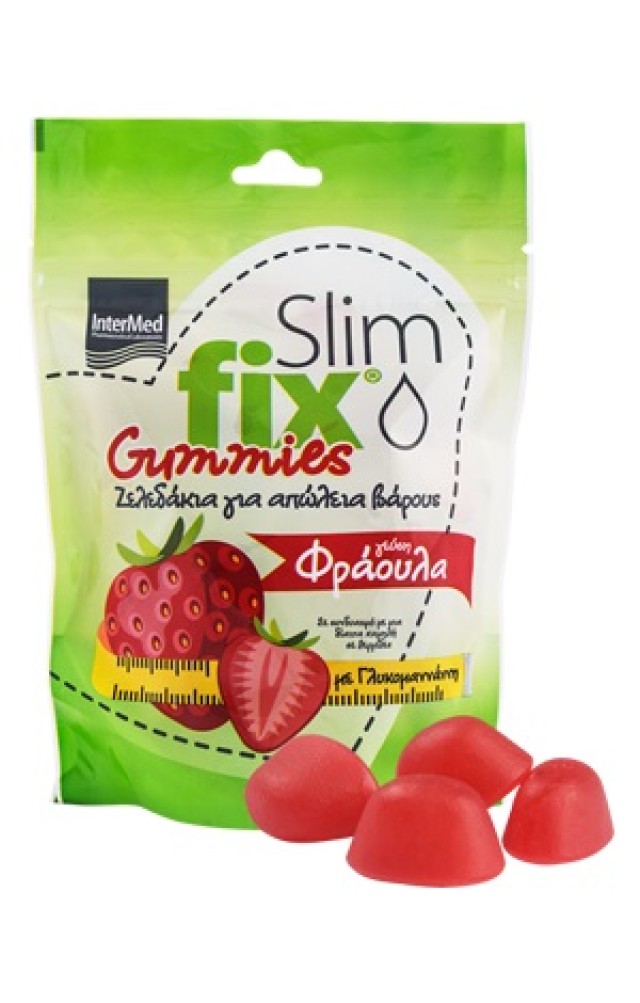 Slim fix Strawberry 42 Gummies (Ζελεδάκια για Απώλεια Βάρους με Γεύση Φράουλα)
