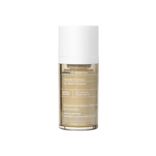 Korres Black Pine Eye Balm Cream 15ml (Συσφικτική Κρέμα-Balm Ματιών με Πεπτίδια)