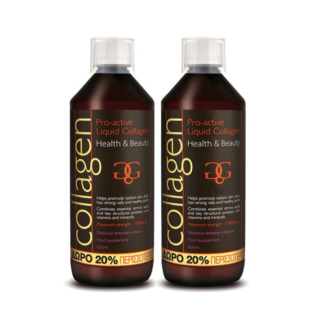 Collagen Pro-Active Liquid Collagen Strawberry 2x600ml (Υγρό Πόσιμο Κολλαγόνο για Υγιή Μαλλιά, Νύχια & Δέρμα με Γεύση Φράουλα)