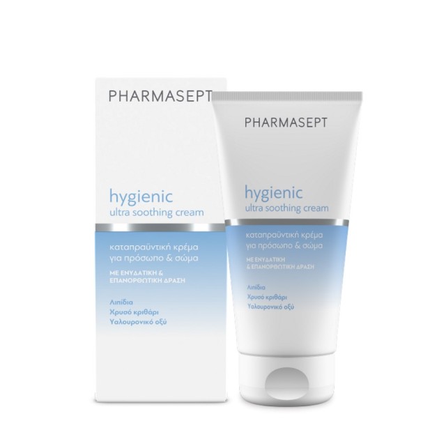 Pharmasept Hygienic Ultra Soothing Cream 150ml (Καταπραϋντική Κρέμα για Πρόσωπο & Σώμα)