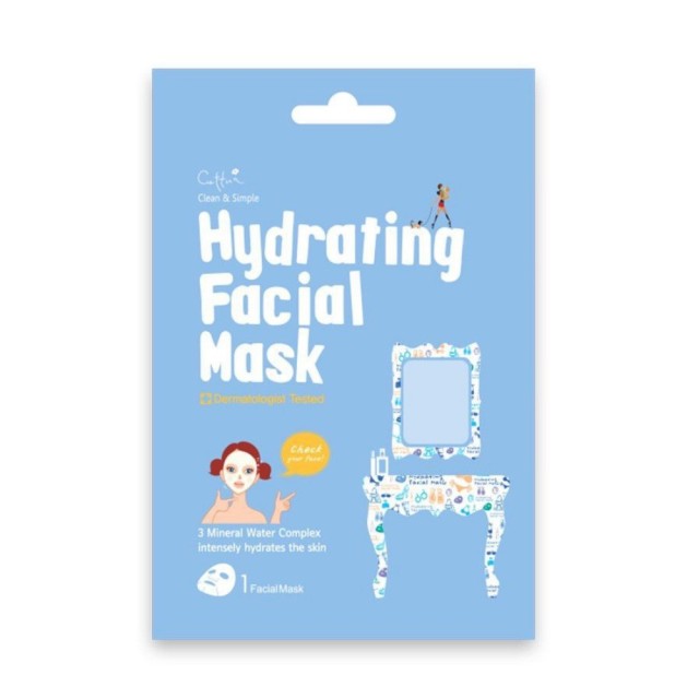 Cettua Clean & Simple Hydrating Facial Mask (Μάσκα Προσώπου για Εντατική Ενυδάτωση)