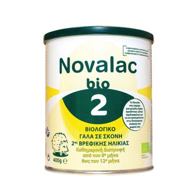 Novalac Bio 2 Milk 400gr (Βιολογικό Γάλα σε Σκόνη 2ης Βρεφικής Ηλικίας) 