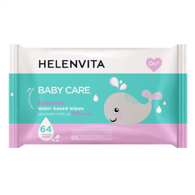 Helenvita Baby Sensitive Wipes 64τεμ (Μωρομάντηλα με 99% Nερό)