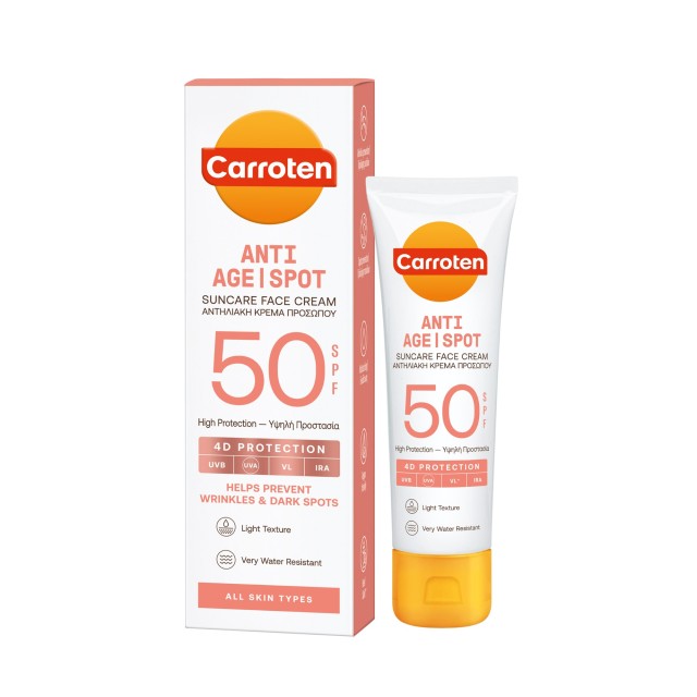 Carroten Anti Age-Spot Suncare Face Cream 4D Protection SPF50 50ml (Αντηλιακή Κρέμα Προσώπου Κατά των Κηλίδων)