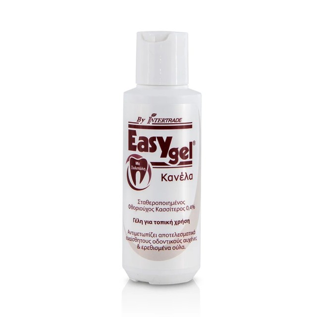 Easy Gel Cinnamon (Γεύση Κανέλα) 120gr- Οδοντόκρεμα Με Φθοριούχο Κασσίτερο