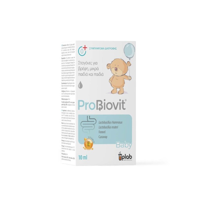 Uplab Probiovit Drops 30ml (Συμπλήρωμα Διατροφής με Προβιοτικάγια την Υγεία του Γαστρεντερικού για Βρέφη, Παιδιά & Ενήλικες)