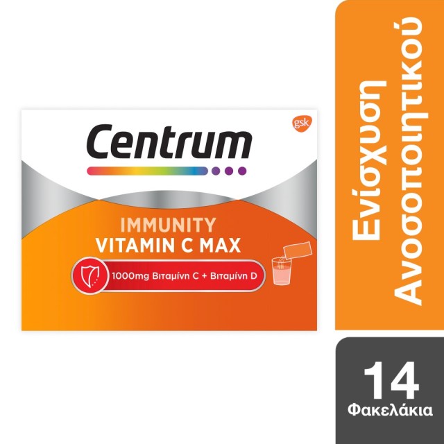 Centrum Immunity Vitamin C Max 1000mg 14φακελάκια (Συμπλήρωμα Διατροφής για Ενίσχυση του Ανοσοποιητικού & Ενέργεια)