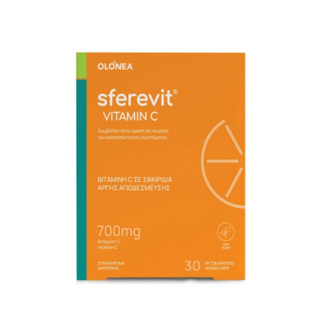 OLONEA Sferevit C 700mg 30caps (Συμπλήρωμα Διατροφής με Βιταμίνη C για την Ομαλή Λειτουργία του Ανοσοποιητικού)