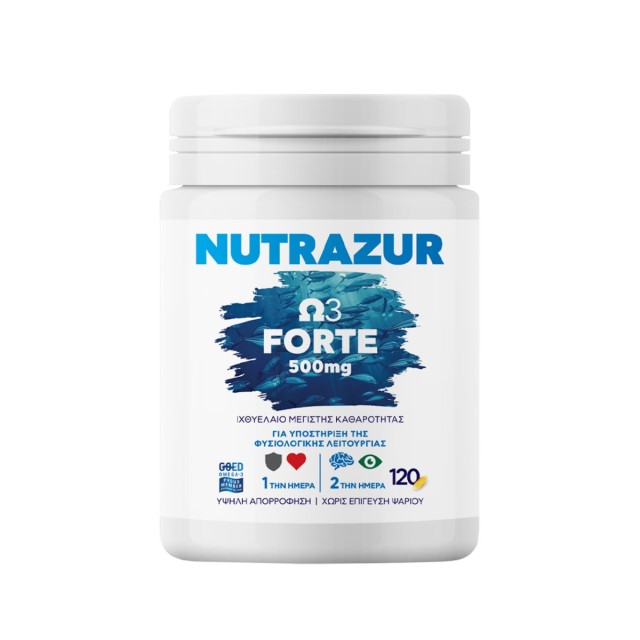 Nutrazur Ω3 Forte 500mg 120caps