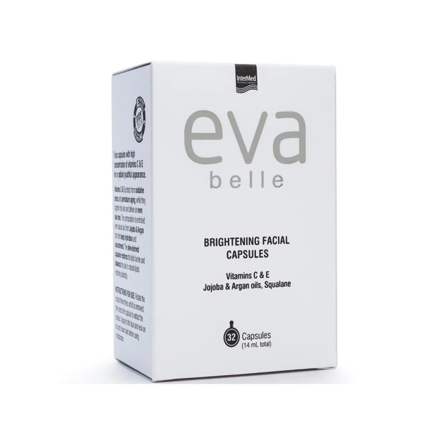 Eva Belle Brightening Facial Capsules 32pcs (Μονοδοσικές Κάψουλες Σταθερής Βιταμίνης C για Λαμπερή & Νεανική Επιδερμίδα) 