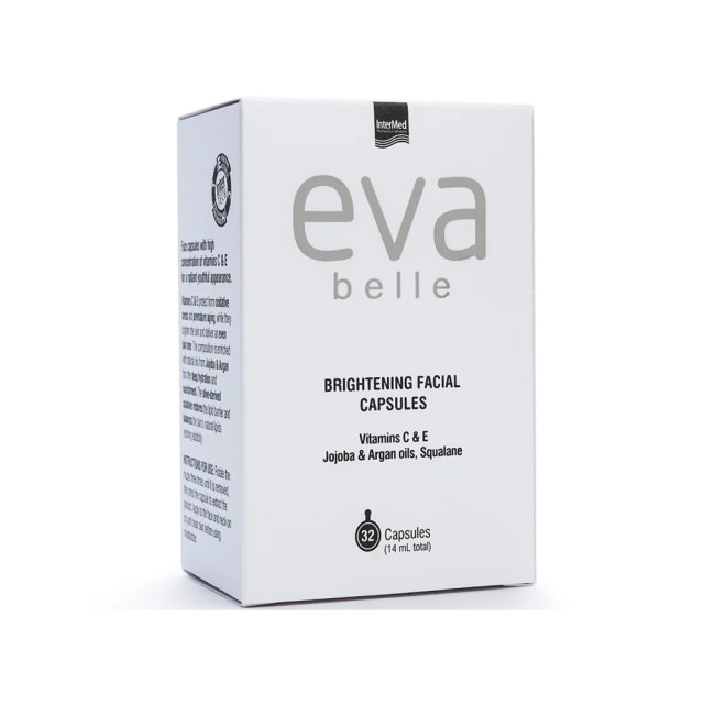 Eva Belle Brightening Facial Capsules 32pcs (Μονοδοσικές Κάψουλες Σταθερής Βιταμίνης C για Λαμπερή & Νεανική Επιδερμίδα)