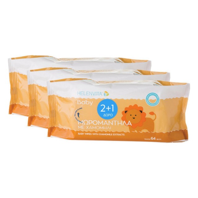 Helenvita Baby Wipes 3x64τεμ (Μωρομάντηλα με Χαμομήλι 2+1 ΔΩΡΟ)