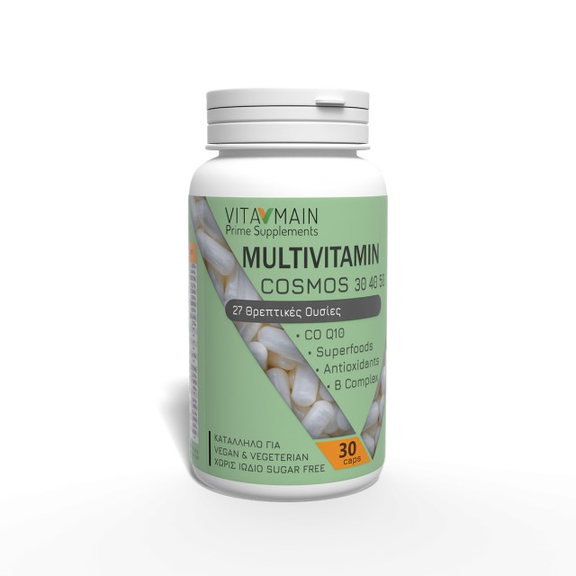 Vitamain Cosmos 30 40 50 30caps (Συμπλήρωμα Διατροφής με Πολυβιταμίνες,Υπερτροφές, Αντιοξειδωτικά & Q10)
