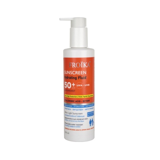 Froika Sunscreen Hydrating Fluid SPF50+ 250ml (Αντηλιακό Ενυδατικό Γαλάκτωμα Προσώπου & Σώματος για Ευαίσθητη Επιδερμίδα)