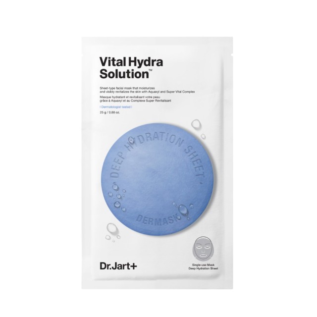 Dr.Jart+ Dermask Water Jet Vital Hydra Solution 25g (Υφασμάτινη Μάσκα Προσώπου για Εντατική Ενυδάτωση)