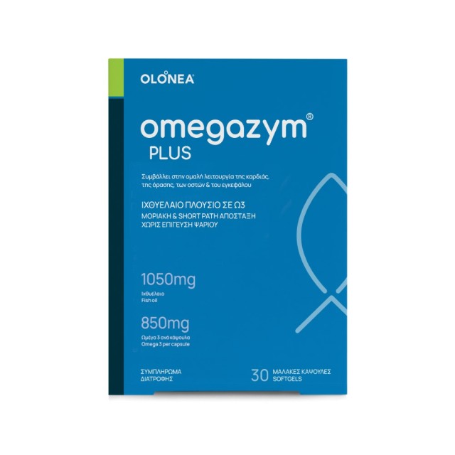 OLONEA Omegazym Plus 850mg Omega 3 30caps (Συμπλήρωμα Διατροφής με Ιχθυέλαιο γαι την Ομαλή Λειτουργία του Καρδιαγγειακού Συστήματος)