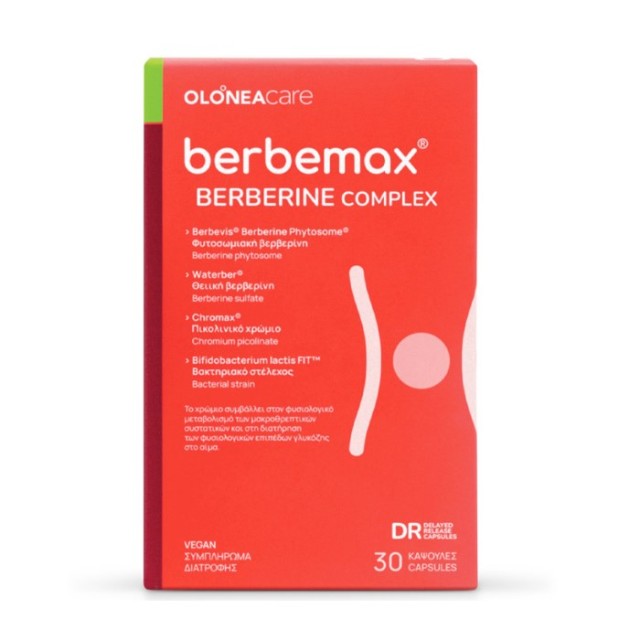 OLONEA Berbemax Berberine Complex 30caps (Συμπλήρωμα Διατροφής για Μεταβολική Ισσορπία)