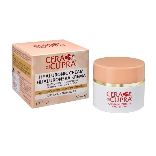 Cera Di Cupra Hyaluronic Cream 50ml (Ενυδατική Κρέμα Προσώπου με Υαλουρονικό Οξύ για Ξηρή Επιδερμίδα