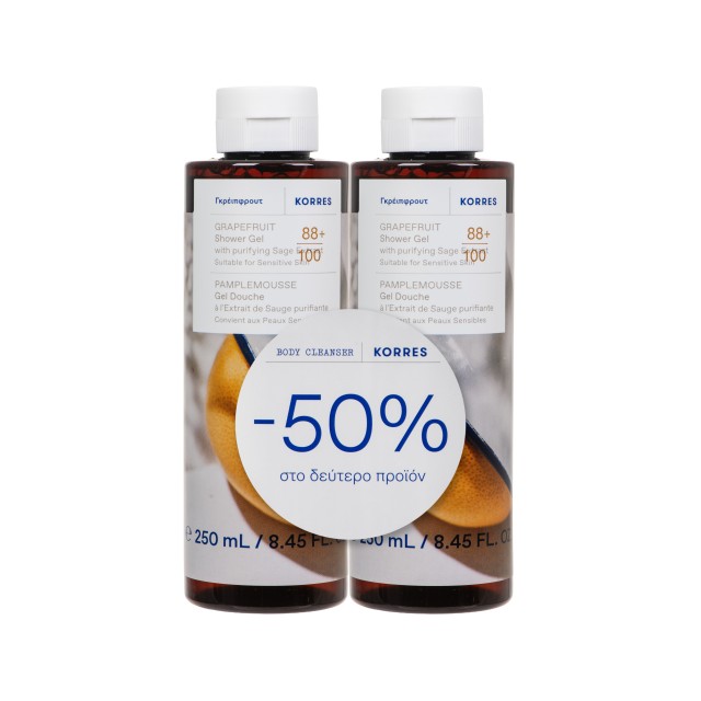 Korres SET Grapefruit Shower Gel 2x250ml (ΣΕΤ με Αφρόλουτρο Γκρέϊπφρουτ)