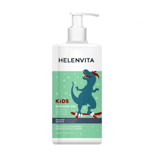 Helenvita Kids Dino Shower 500ml (Ήπιο Παιδικό Αφρόλουτρο Σώματος)