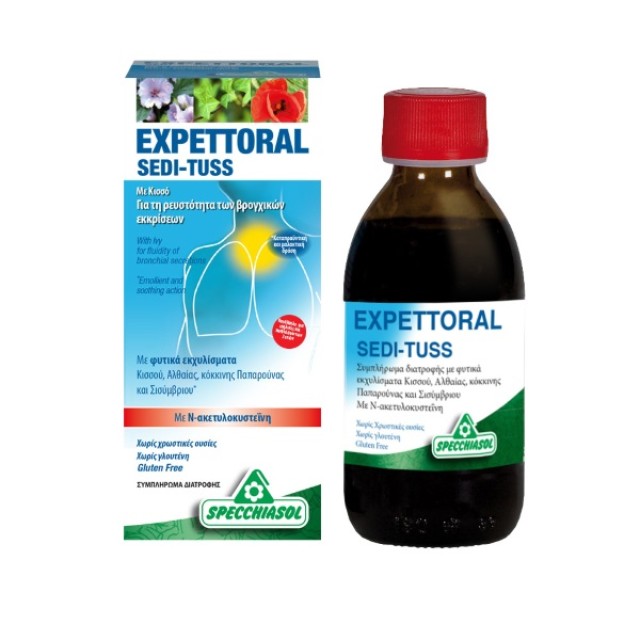 Specchiasol Expettoral SediTuss 170ml (Αντιβηχικό Σιρόπι με Βλεννολυτική - Αποχρεμπτική & Μαλακτική 