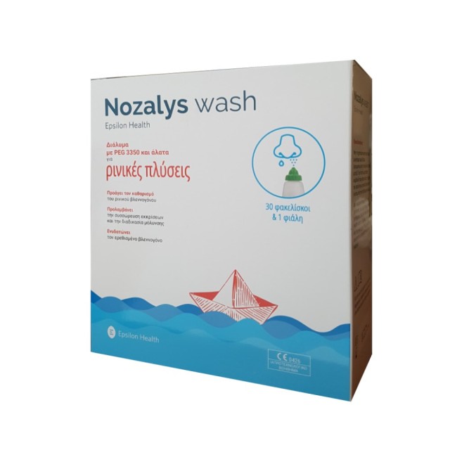 Epsilon Health Nozalys Wash 30sachets & 1 Bottle (Διάλυμα με PEG 3350 & Άλατα & 1 Φιάλη για Ρινικές Πλύσεις)