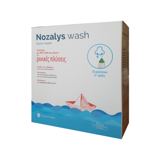 Epsilon Health Nozalys Wash 30sachets & 1 Bottle (Διάλυμα με PEG 3350 & Άλατα & 1 Φιάλη για Ρινικές 