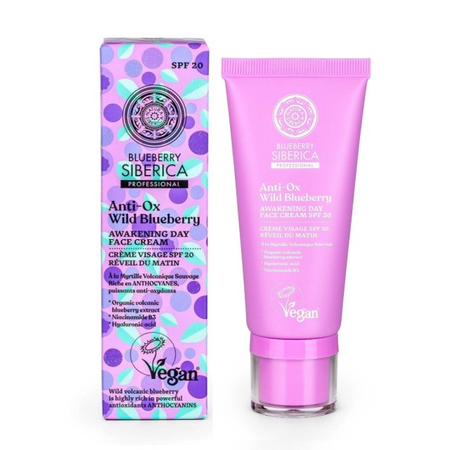 Natura Siberica Anti Ox Blueberry Siberica Awakening Day Cream SPF20 50ml (Αναζωογονητική Κρέμα Hμέρας με Αντηλιακή Προστασία)