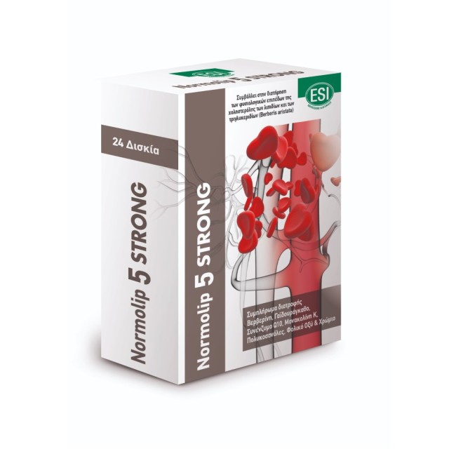 Esi Normolip 5 Strong 24tabs (Συμπλήρωμα Διατροφής για τη Διατήρηση των Φυσιολογικών Επιπέδων Χοληστερόλης)