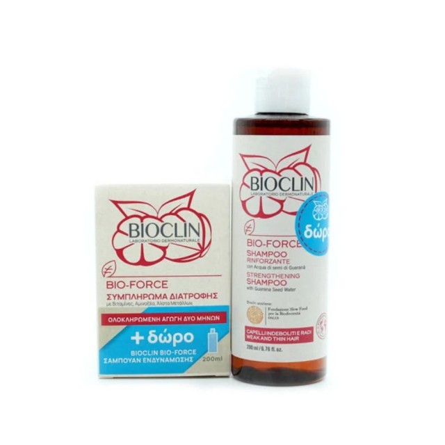 Bioclin Bio-Force 60tabs & ΔΩΡΟ Bio-Force Strengthening Shampoo 200ml (Συμπλήρωμα Διατροφής για Ενδυνάμωση των Μαλλιών & των Νυχιών & ΔΩΡΟ Σαμπουάν Ενδυνάμωσης)