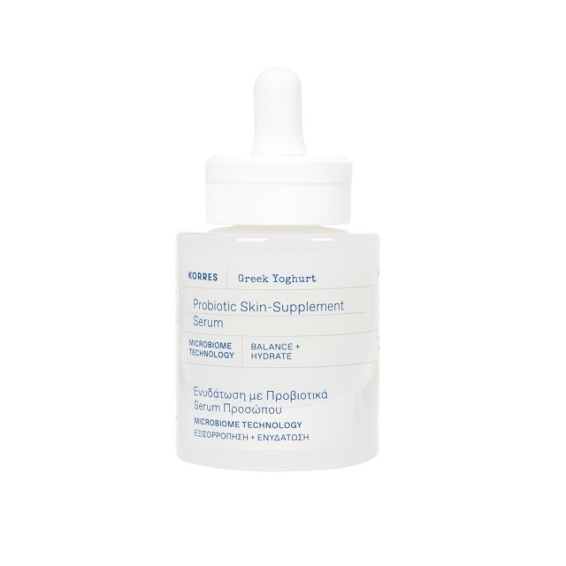 Korres Greek Yoghurt Probiotic Skin-Supplement Serum 30ml (Eνυδατικό Serum Προσώπου με Προβιοτικά)
