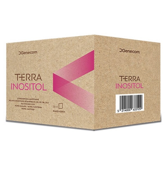 Genecom Terra Inositol 30φακελίσκοι (Γονιμότητα - Σύλληψη) 