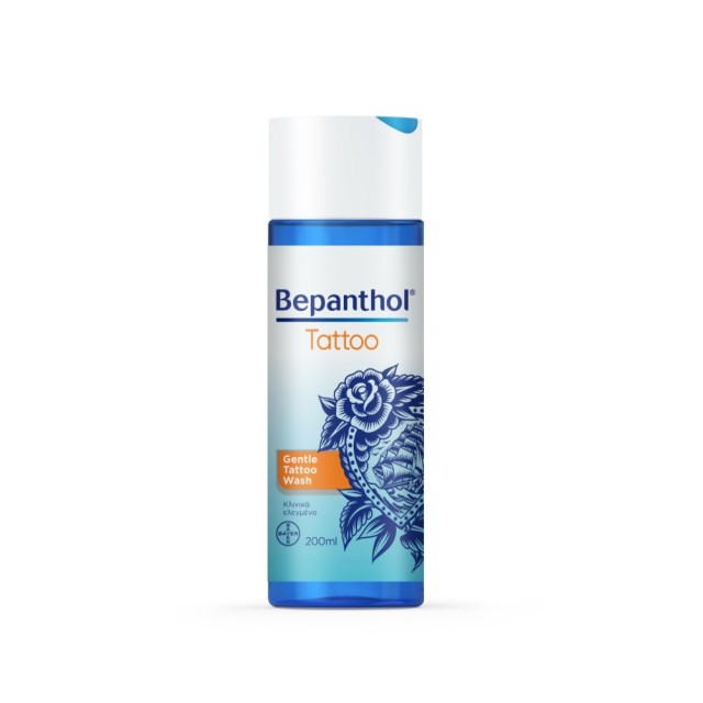 Bepanthol Gentle Tattoo Wash 200ml (Απαλός Καθαρισμός του Τατουάζ)