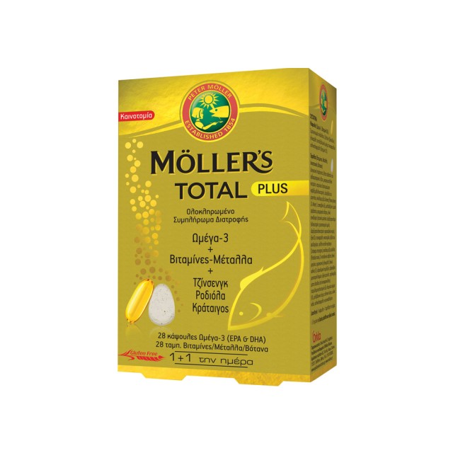 Mollers Total Plus 28caps Omega-3 & 28tabs Vitamins (Ολοκληρωμένο Συμπλήρωμα Διατροφής με 28 κάψουλες Ωμέγα-3  & 28 ταμπλέτες Βιταμίνες/Μέταλλα/Βότανα)