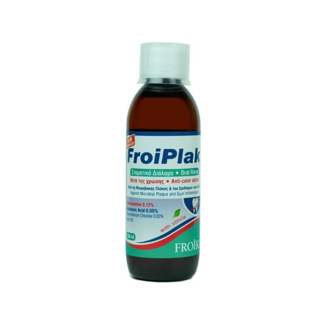 Froika Froiplak Mouthwash 0,12% 250ml