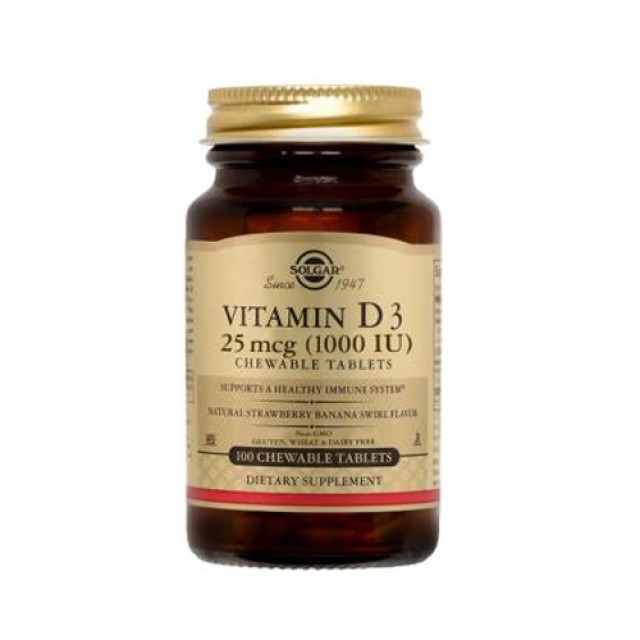 Solgar Vitamin D3 1000iu 100 Μασώμενα Δισκία (Συμπλήρωμα Διατροφής Βιταμίνη D3)