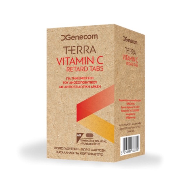 Genecom Terra Vitamin C Retard Tabs 30tabs (Συμπλήρωμα Διατροφής με Βιταμίνη C Βραδείας Αποδέσμευσης για Ενίσχυση του Ανοσοποιητικού) 