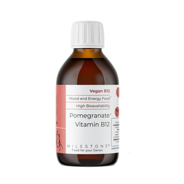 Milestone Pomegranate Concentrate with Vegan Vitamin B12 300ml (Συμπύκνωμα Ροδιού με Vegan Βιταμίνη B12)
