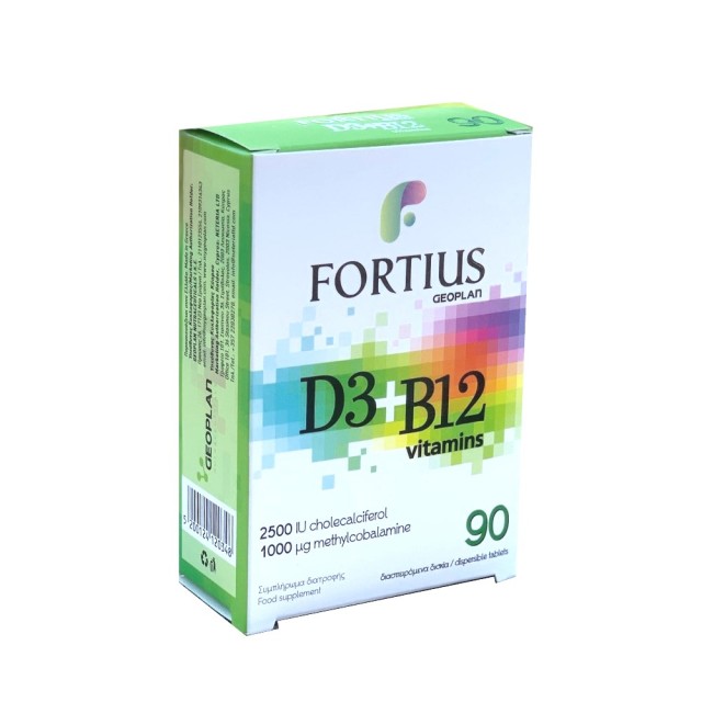 Geoplan Fortius D3 2500iu + B12 1000mg 90tabs (Συμπλήρωμα Διατροφής με Βιταμίνες D3 & B12)