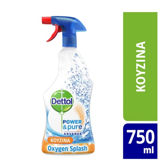 Dettol Pure & Power Antibacterial Spray Fresh Oxygen Splash 750ml (Καθαριστικό Spray Κουζίνας με Άρωμα Φρεσκάδας)