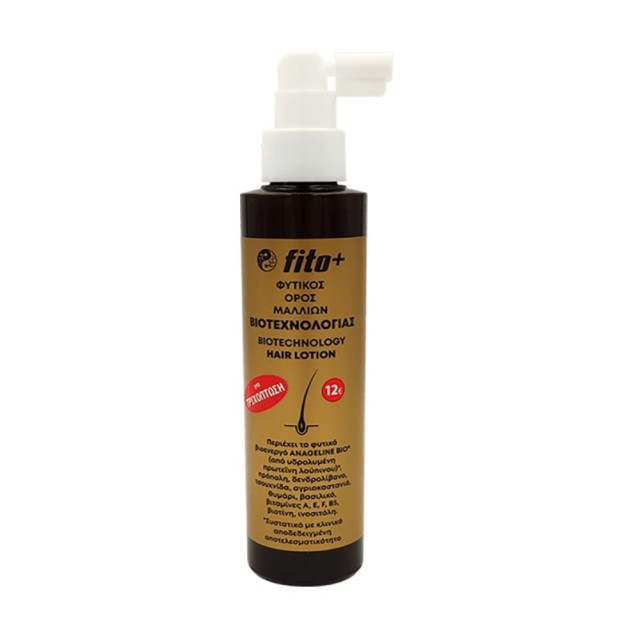 Fito+ Biotechnology Hair Lotion 200ml (Φυτικός Ορός Μαλλιών Νανοτεχνολογίας)