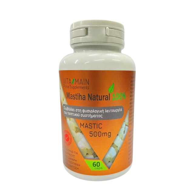 Vitamain Mastiha Natural 100P0mg 60caps (Συμπλήρωμα Διατροφής με Φυσική Μαστίχα)
