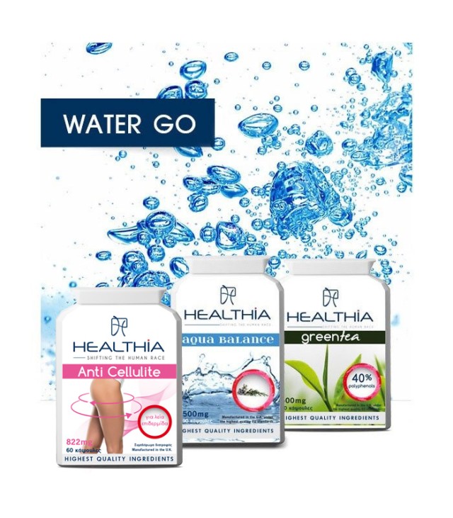 Healthia Water Go SET Green Tea 90caps & Anti Cellulite 60caps & Aqua Balance 90caps (ΣΕΤ για Αντιμετώπιση της Κατακράτησης Υγρών & του Πρηξίματος)