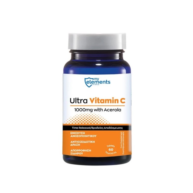 My Elements Ultra Vitamin C 100mg 60tabs (Συμπλήρωμα Διατροφής Βιταμίνη C με Εκχύλισμα Ασερόλας για τη Φυσιολογική Λειτουργία του Ανοσοποιητικού 60 ταμπ)