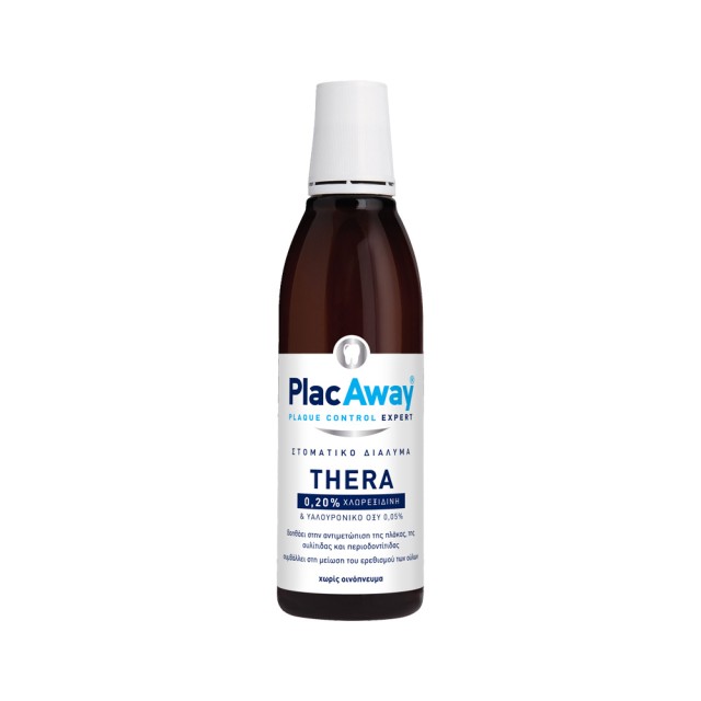 Plac Away Thera Plus Στοματικό Διάλυμα 0,20% 250ml (Στοματικό Διάλυμα Με Χλωρεξιδίνη 0,2%)