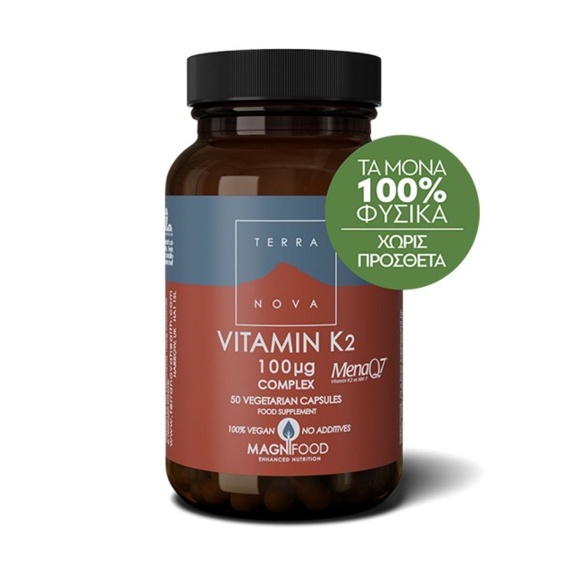 Terranova Vitamin K2 100mg Copmlex 50caps (Φυτικής Προέλευσης Βιταμίνη Κ2)